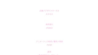 【69堂午夜视频】家属～母と姉妹の嬌声～美しすぎる義母乙葉旦那に滴る息子との恥蜜～中文字幕母與姐妹的嬌聲