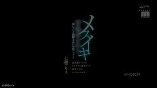【69堂午夜视频】我嫂子在一家女性高潮疗养中心工作，她每晚偷偷地刺激我的前列腺
